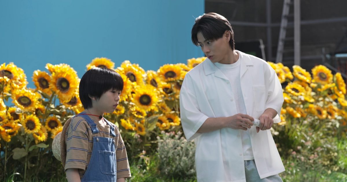 平野紫耀出演“ムヒ”新TVCM放映開始！はしゃぐ姿と大ジャンプに挑む表情のギャップに注目