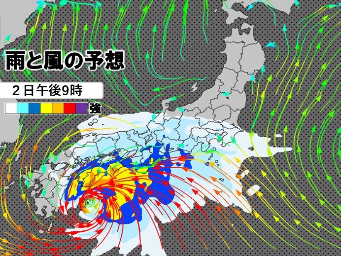 台風6号は2日夜から3日午前中に四国に最接近 大雨や暴風に警戒を