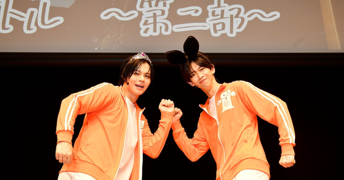 稜海ラジオ、初の公録！大合唱に社長のミーグリ…“まともな人がいない”愛の空間に「文化放送の顔」の自覚新たに（写真26枚）