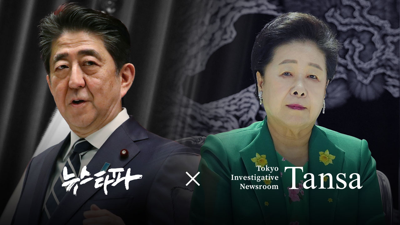 脱「高みの他人事」(196)