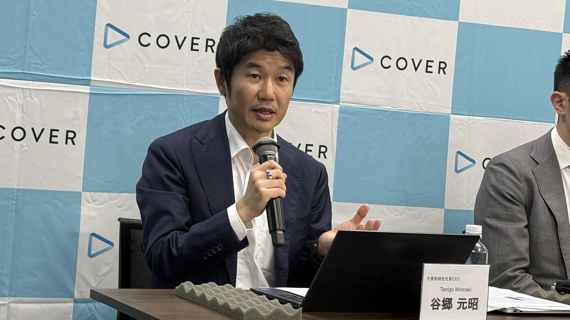 カバー・谷郷氏に聞く「ホロライブ、相次ぐ卒業についてどう思う？」