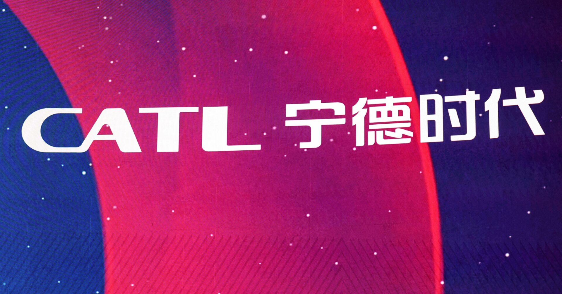中国ＣＡＴＬ、主要リチウム鉱山の生産停止 先物・鉱山株が上昇