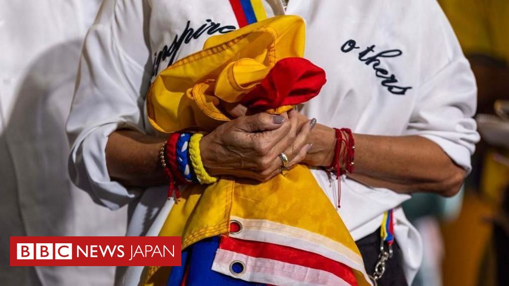 米最高裁、ヴェネズエラ人約35万人の一時保護資格はく奪を容認 トランプ政権の訴え支持