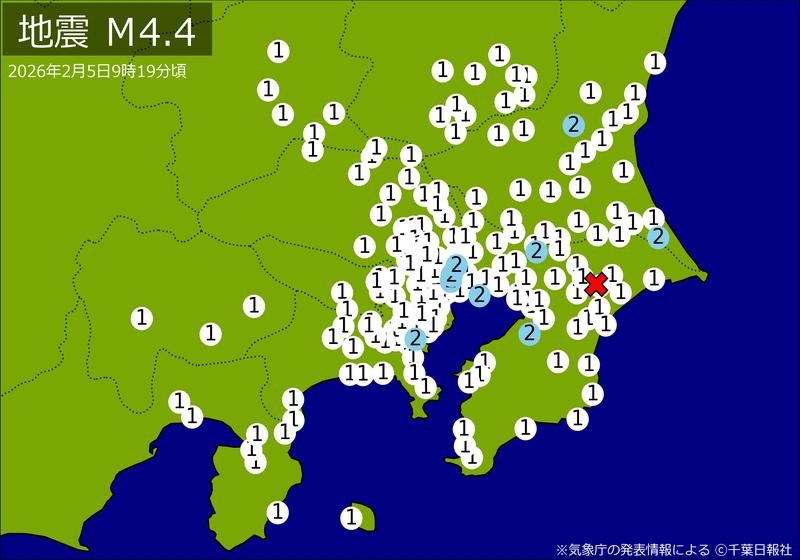 【速報】関東・中部で地震 Ｍ４．４ 東京、神奈川、埼玉、千葉、静岡などで揺れ 震源は千葉県北東部 地震が及んだ地域人口３０６１万人