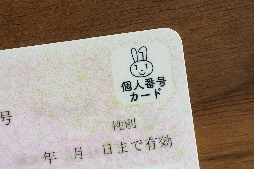 【今週のJPYCまとめ】マイナンバーカードで「JPYC」タッチ決済。実店舗での利用拡大に期待高まる