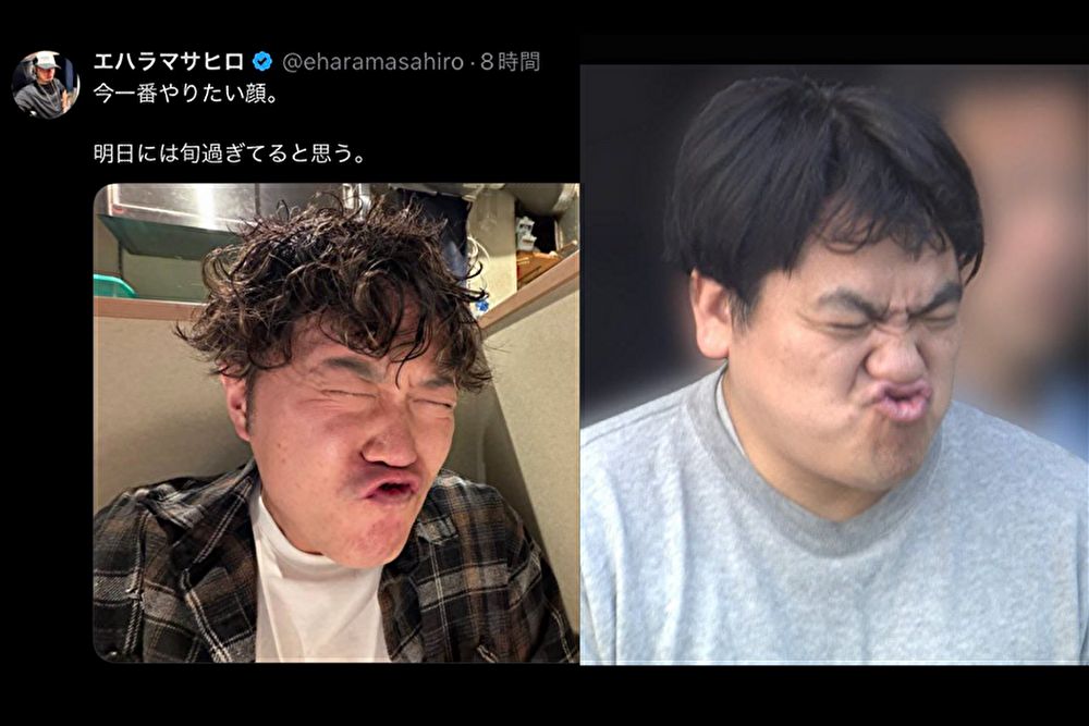 エハラマサヒロ、”水筒事件”教諭の変顔モノマネ投稿で炎上 「娘が被害者でも笑えるのか」批判殺到