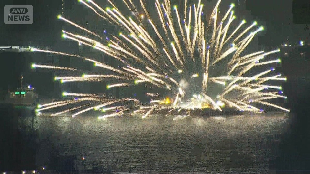 台船で火災…横浜みなとみらいの花火大会で“爆発炎上” 原因は…花火師に聞く