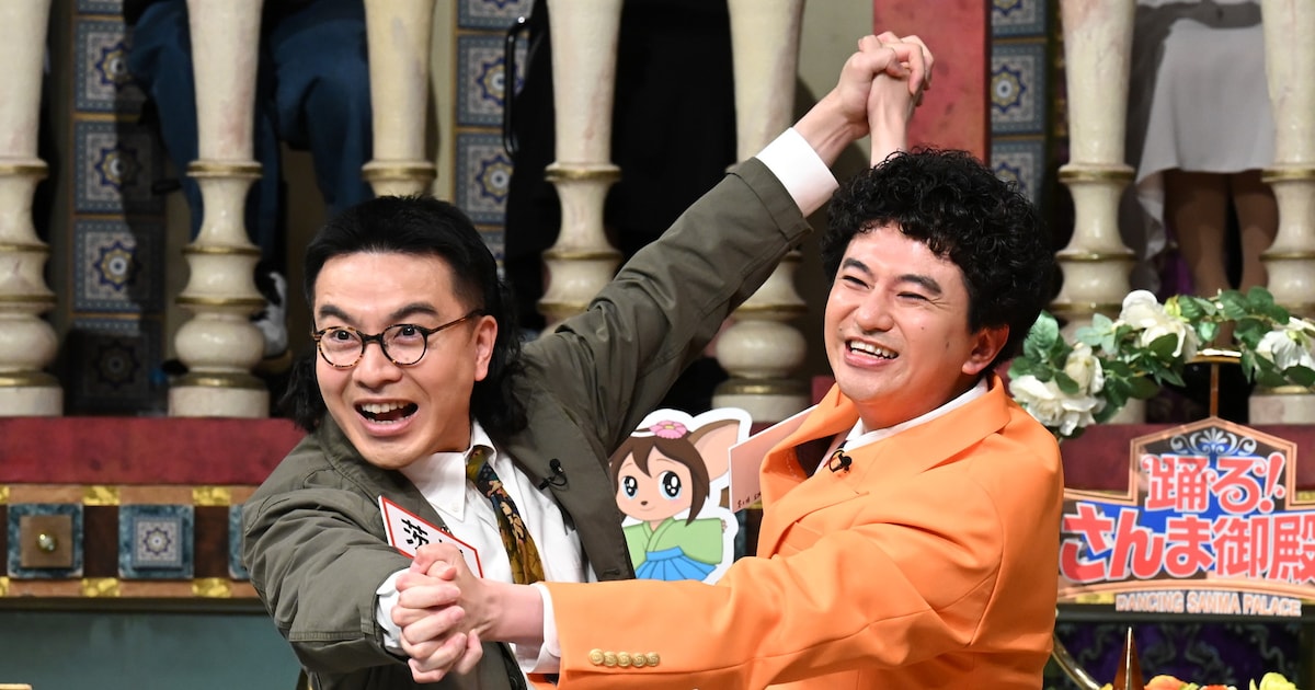 カナメストーン「さんま御殿」初登場、群馬や栃木の出身者とトークバトル