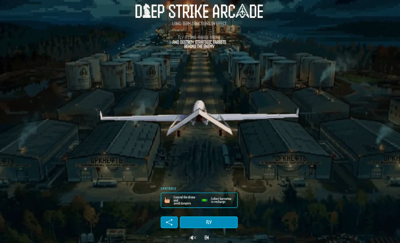 ウクライナ軍の自爆型無人機でロシアを攻撃するブラウザゲームが登場