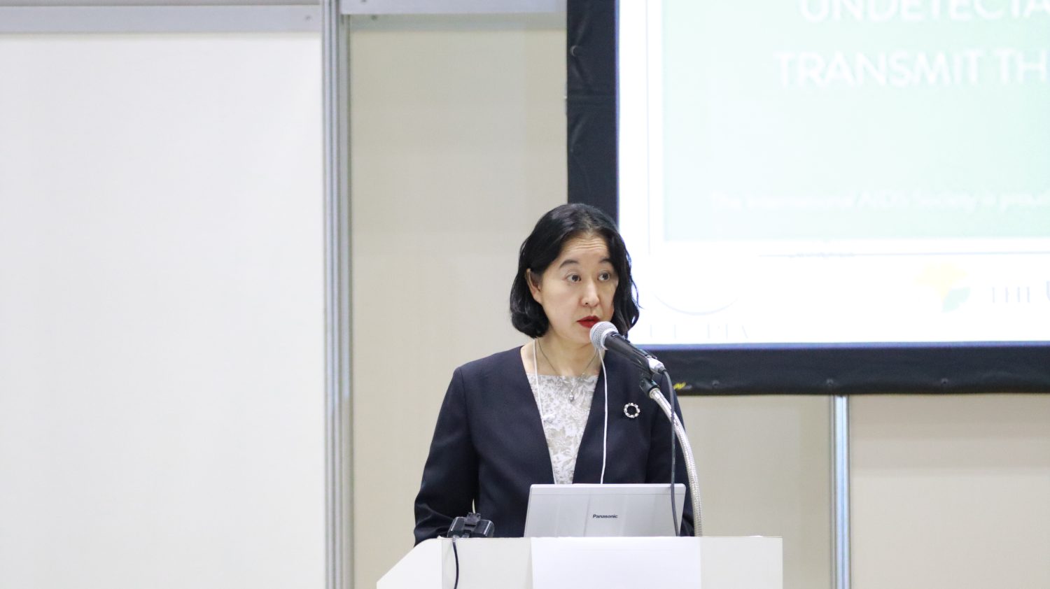 「死の病から40年」─ HIVは“治る”時代へ。U＝Uが示す新たな常識とは