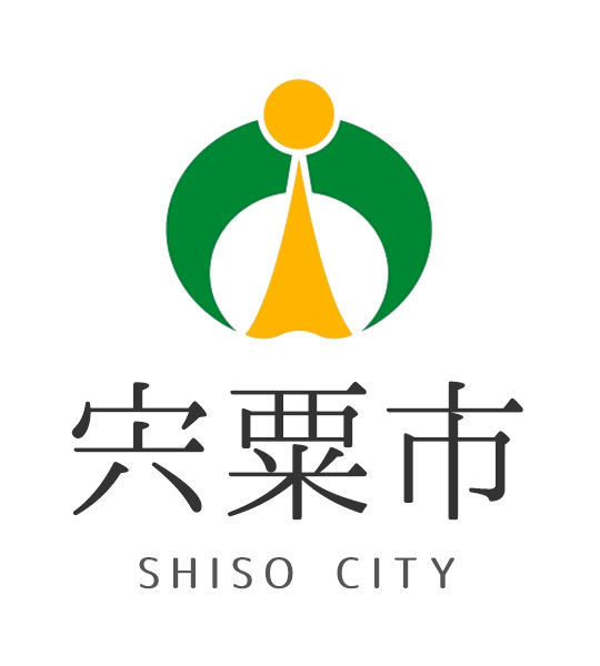 令和7年度高齢者インフルエンザ予防接種のお知らせ／宍粟市