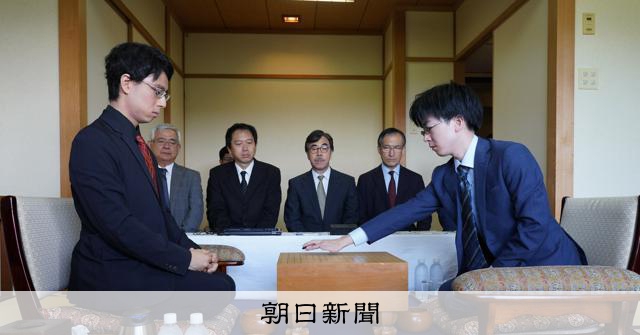 【詳報】優勢の一力名人が封じ手 芝野挑戦者は「すごい辛抱」