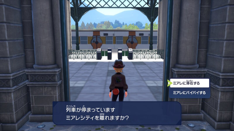 A』ではミアレシティを去ることができる―再三の引き留めを断った先に待つものとは…？（インサイド）