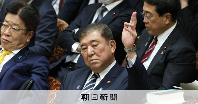 【速報中】石破首相「慎重であるべき」 裏金めぐる参考人招致に