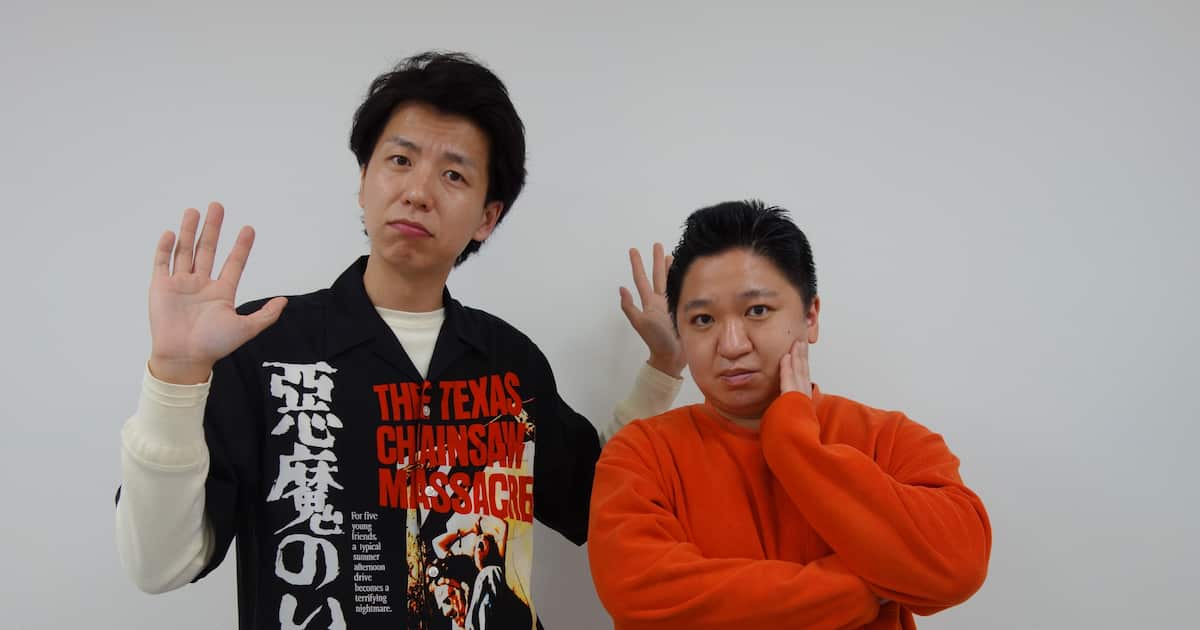 【大会結果】「ダブルインパクト」漫才とコントで頂点を決めるお笑い賞レース 初代王者に輝いたのはニッポンの社長 審査員採点一覧も掲載