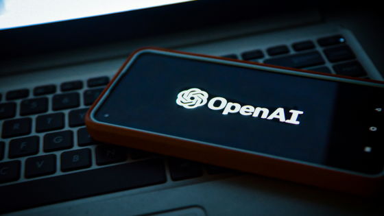 元社員がOpenAIの社内文化について語る、メールはほぼナシのSlackメインで超ボトムアップ型の実力主義