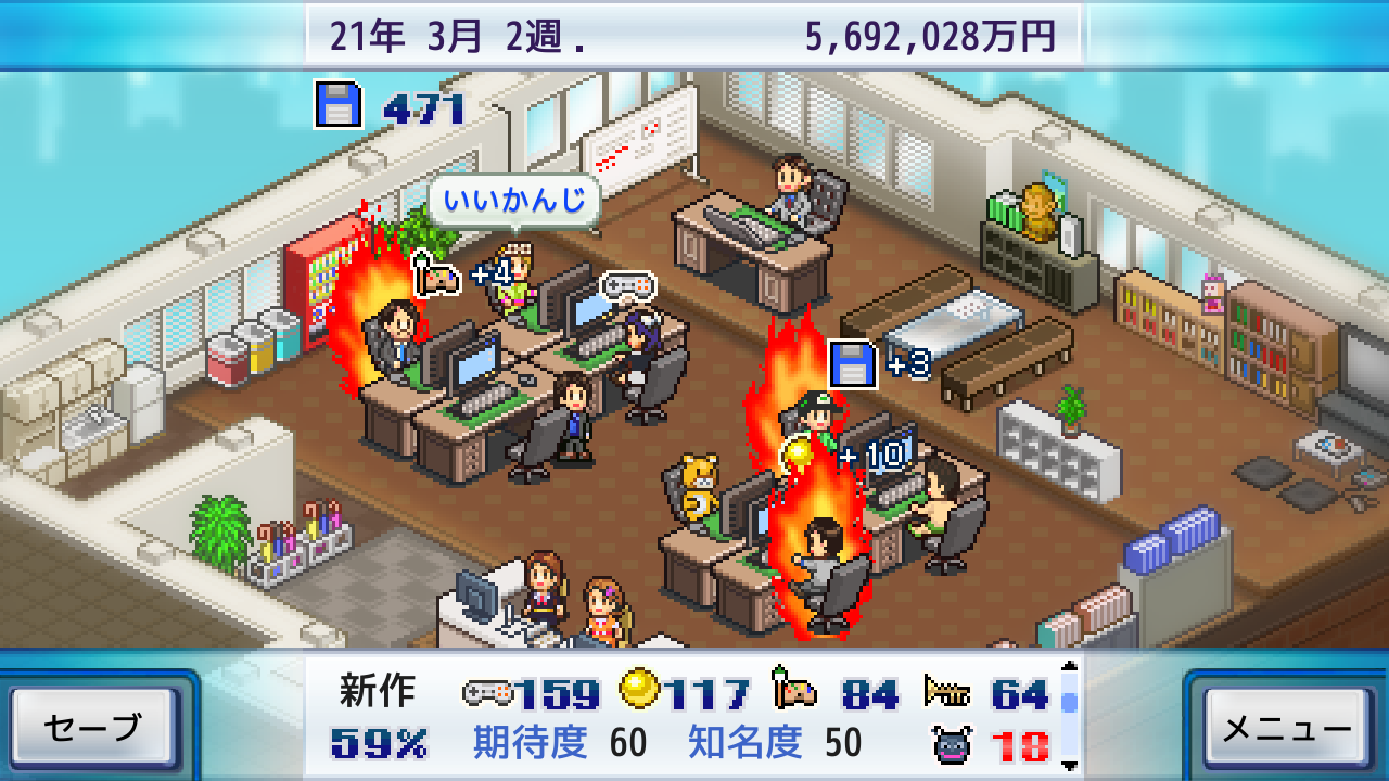 カイロソフトが30周年。Steam向けに『ゲーム発展国++』など4作品まとめたバンドルが998円のおトク価格で発売