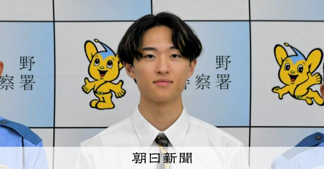 電車で五つの「異変」に気づいた18歳 通報までの30分に何が