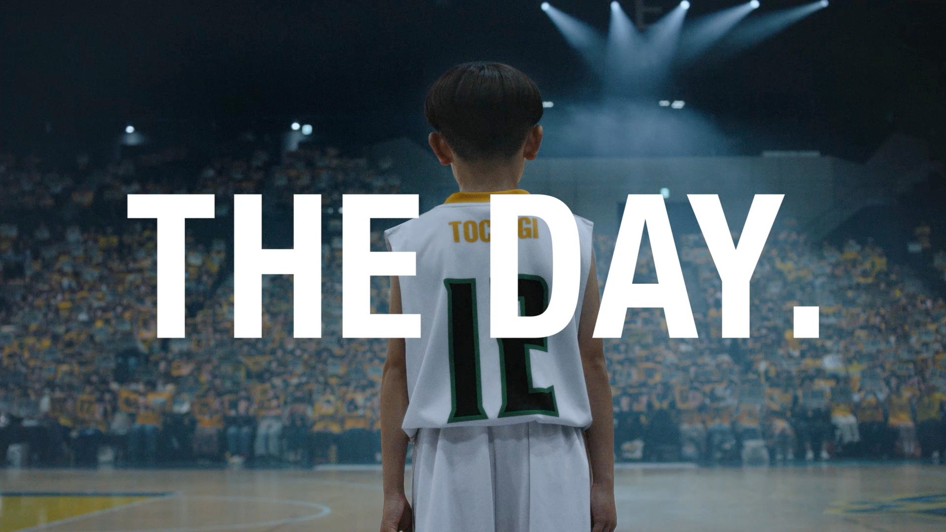 B.LEAGUEで活躍するプロバスケットボール選手・比江島慎のプレーに憧れ、背中を押された少年の「THE DAY.」を描く。『ボディメンテ』新CM「THE DAY. HERO」篇 本日公開