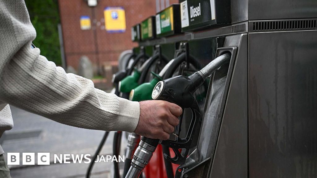 イギリス、ロシア産石油への新規制を緩和へ 燃料価格の高騰受け
