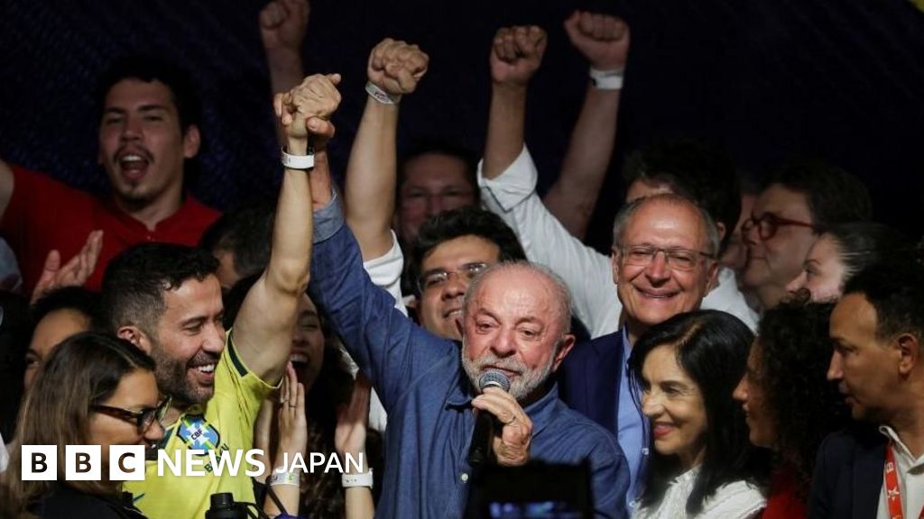 ブラジル大統領選、現職ルラ氏が決選投票で当選 敗れた右派候補は「あり得ない」