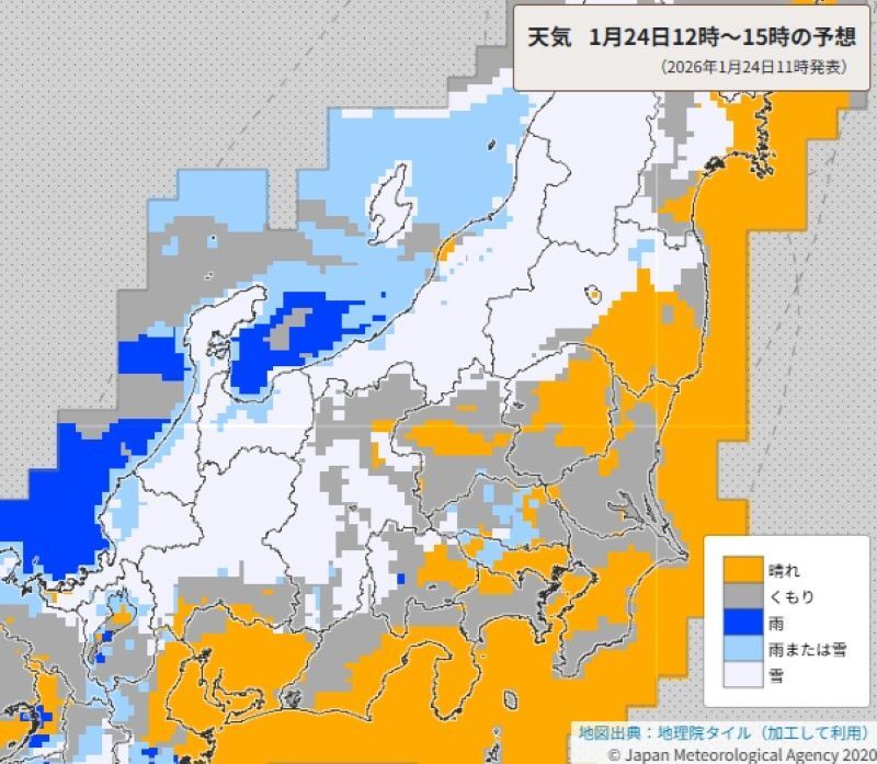 【速報】埼玉、東京で所により雪か雨 昼過ぎから 関東北部であす大雪も＜情報更新＞