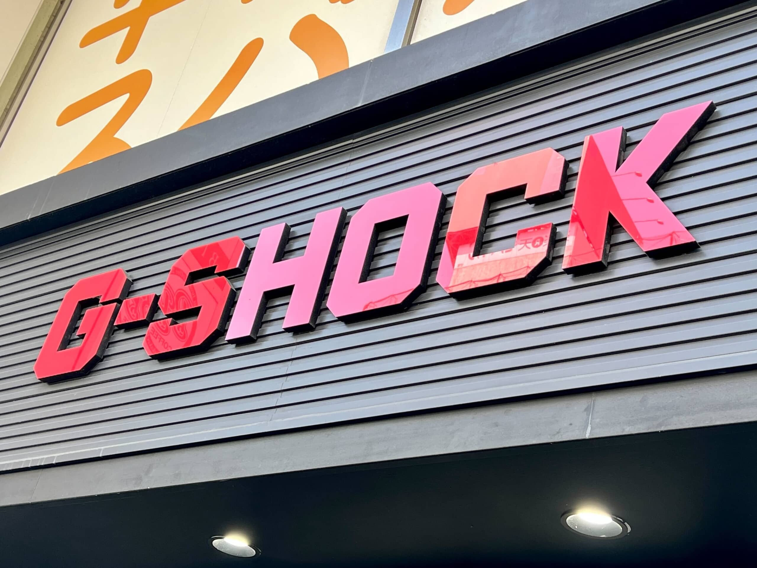 「スマートウォッチに見えないのがいい」G-SHOCKの“心拍・睡眠を記録できる角型腕時計”が高評価 「こういうのを待ってた」「サイコーにカッコいい」「G-SHOCK好きはこれ一択」