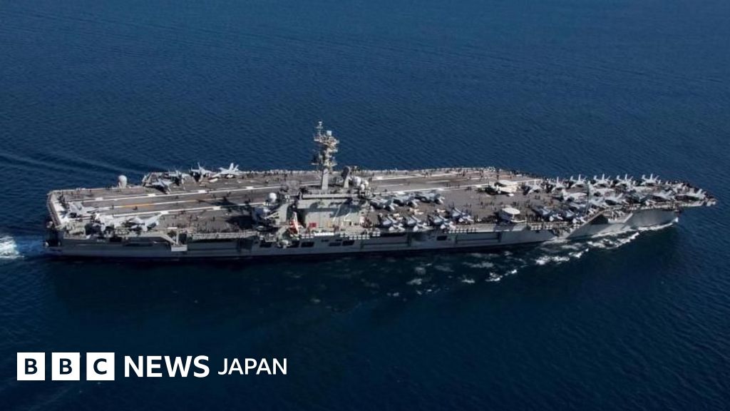 米軍、イランのドローン撃墜と発表 空母に向かって飛行と
