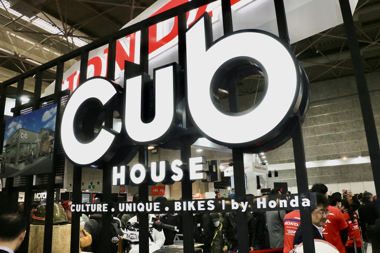 大阪MCS2026速報。原付二種ユーザー必見!! ホンダが新たに展開する『Cub HOUSE』とは!?