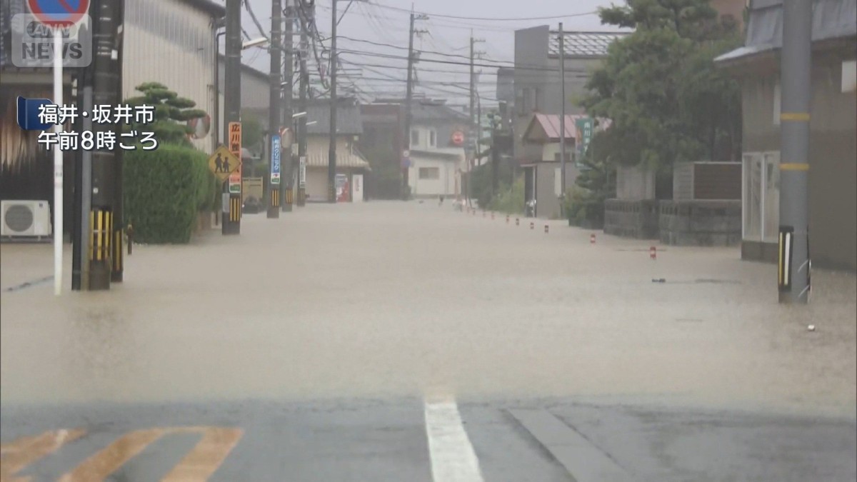 【速報中】福井県に一時「レベル5大雨特別警報」 荒川で氾濫が発生 8月平年を大幅に上回る記録的な大雨 冠水や住宅浸水被害相次ぐ 一部地域に「緊急安全確保」