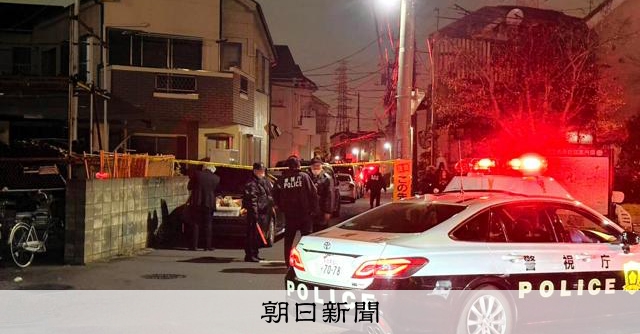 母親と子ども3人が死亡、施錠された住宅 近くに刃物 西東京市