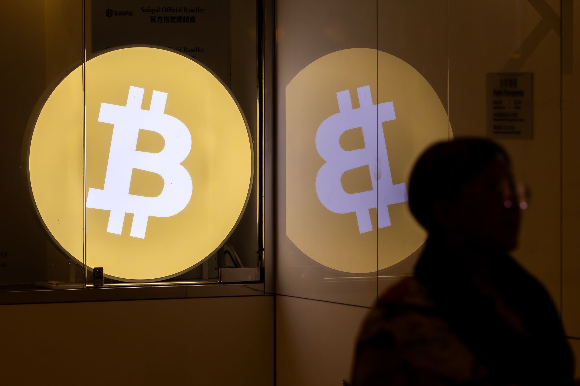 ビットコインに大口の弱気オプション取引-11万ドル割れに賭け（TBS CROSS DIG with Bloomberg）