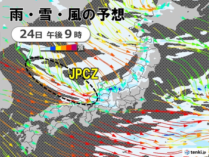 24日(土)～25日(日)は再び大雪のピークに 北陸を中心にさらに積雪急増の恐れ