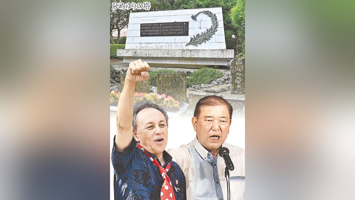参院選2025沖縄選挙区:自民党に｢ひめゆり｣発言の逆風…｢オール沖縄｣攻勢 : 読売新聞