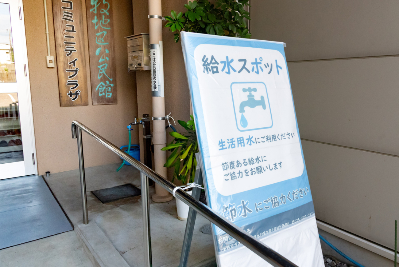 上越市で8月に大規模断水実施へ 水道水源回復のめど立たず