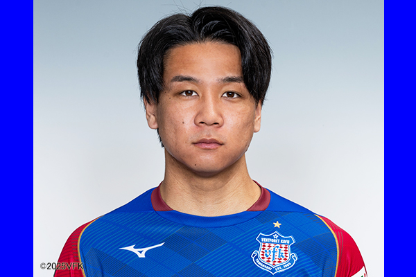 宮崎 純真選手 徳島ヴォルティスへ完全移籍のお知らせ