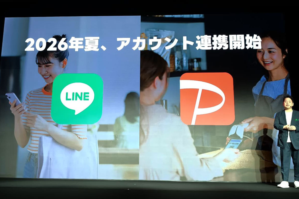 「LINE新機能」PayPay送金やショッピング強化の真意、消えゆく「シンプルUI」と広告・物販前提の未来