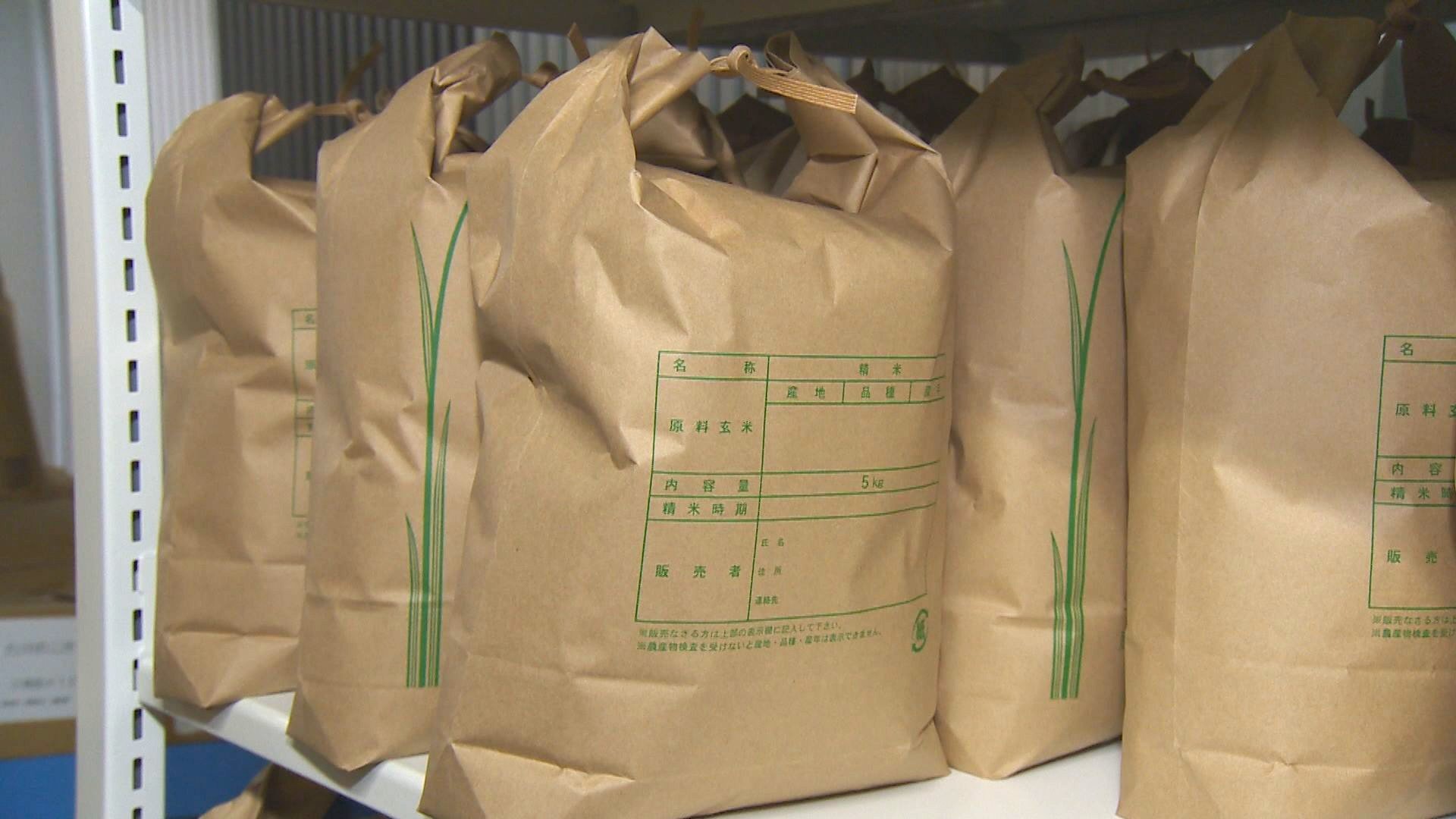 「米が高くて買えない」ひとり親家庭から届く声…備蓄米を届けて涙ぐむ人も米不足で9月以降の支援は危機的状況に 新潟