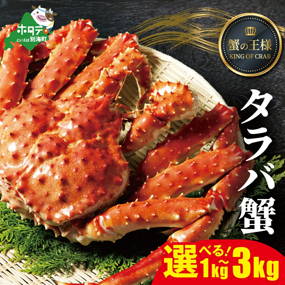 消費減税は「金持ち減税」その混乱は食料品非課税で大きくなる
