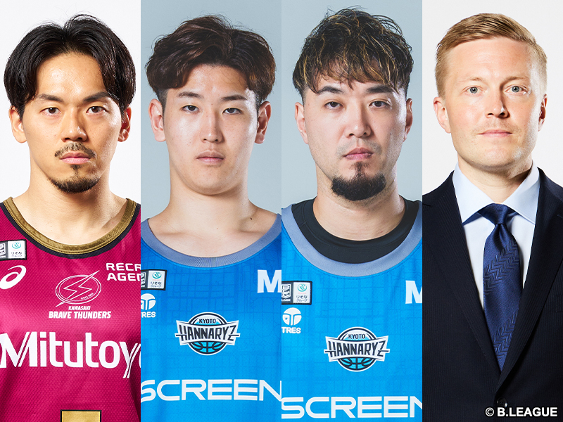 【5月13日の契約情報】元日本代表キャプテンが契約継続…31歳PG引退、京都は3名契約