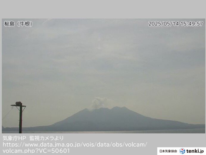 鹿児島県の桜島で山体膨張 多量の降灰を伴う噴火に注意 噴火警戒レベルは「3」継続
