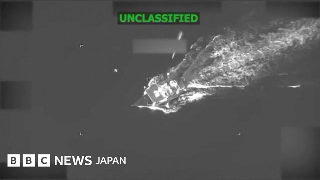 アメリカのカリブ海などでの小型船攻撃、人道に対する罪の可能性と国連報告者