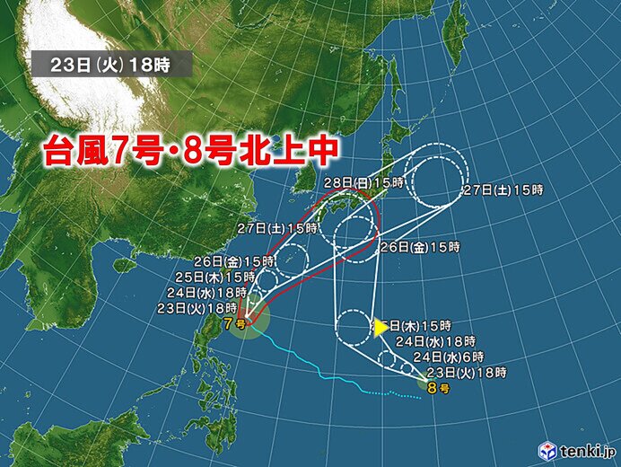 ダブル台風北上 接近前から前線の大雨に 長崎・熊本は24日に線状降水帯発生の恐れ