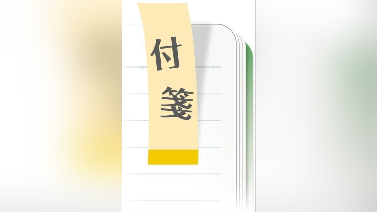 「うどん県」の切実な悩みとは…学校健診で糖尿病予防、早期発見に