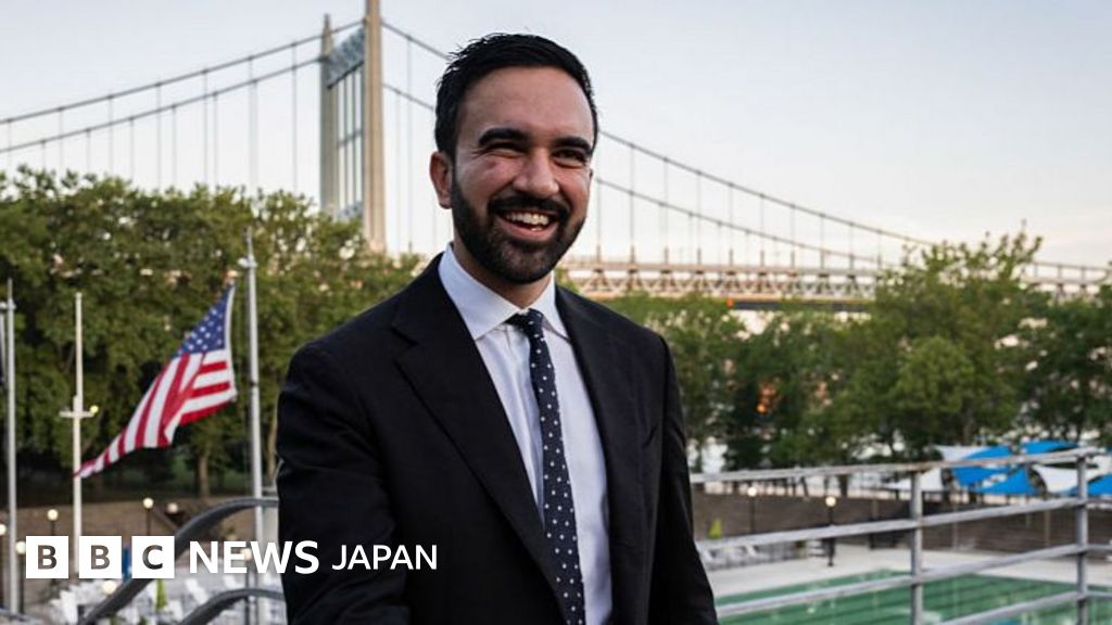 米NY市長選・民主党予備選、左派の若手候補が前州知事に勝利へ 草の根運動が奏功