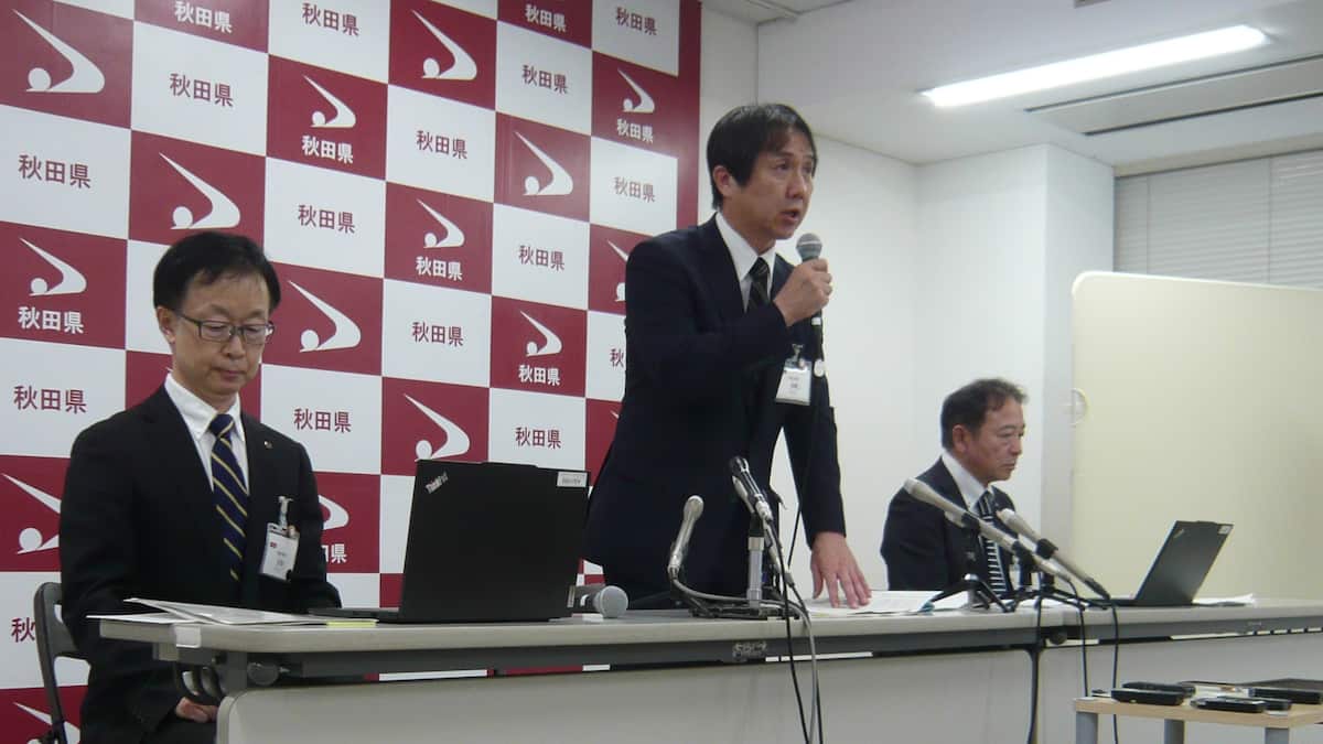 バスローブ姿で取材対応の秋田県職員 ラブホ不倫現場からリモート対応だった 県が処分