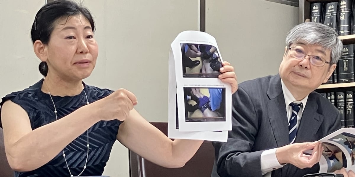 パンツ一丁で身柄拘束は「違法」、都に33万円の賠償命令 原告代理人「言うことを聞かせるための拷問だ」東京地裁
