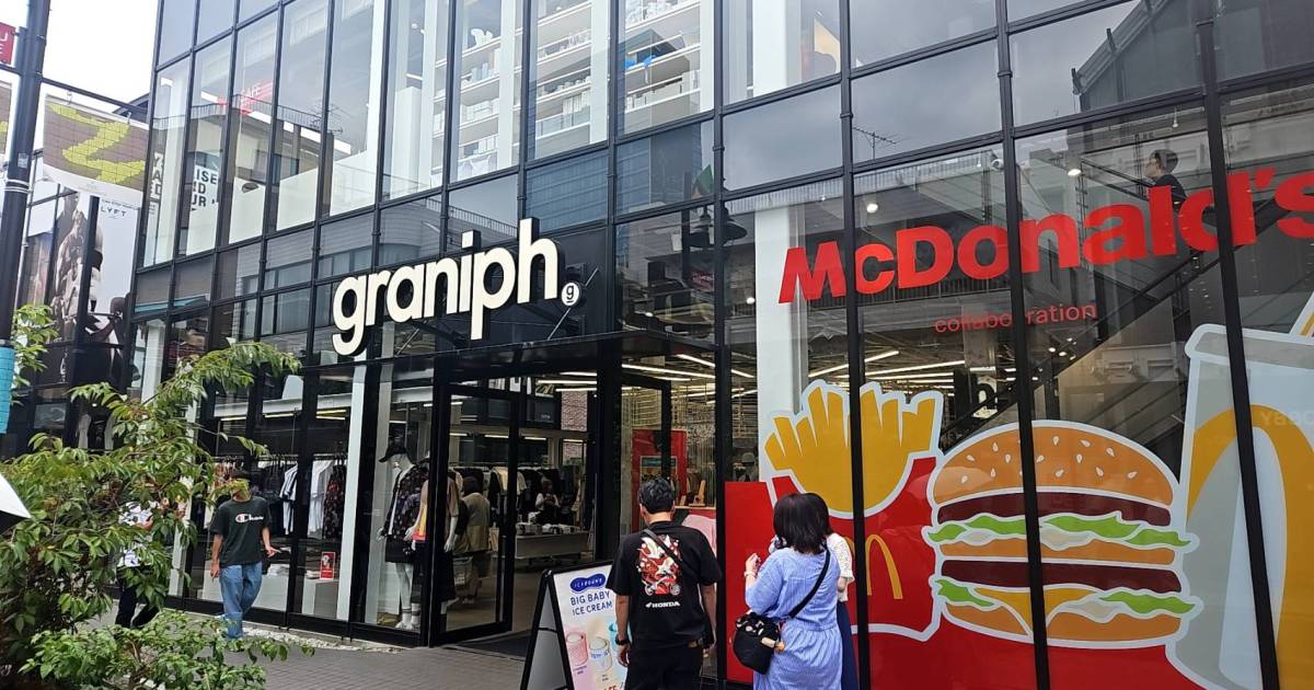 アパレルブランド『graniph』が原宿の店舗内でカフェを運営しているらしい → え？ ここ超穴場じゃん！