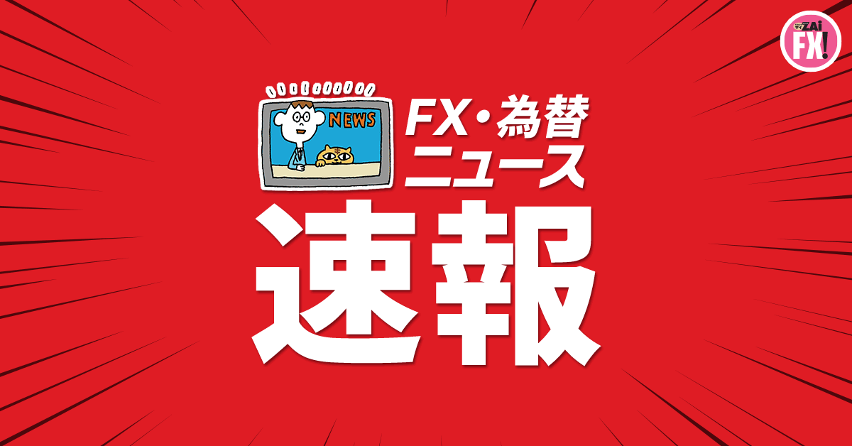 【速報】ドル・円156.75円、ドル買い加速、米雇用統計が予想上回る｜FX・為替ニュース