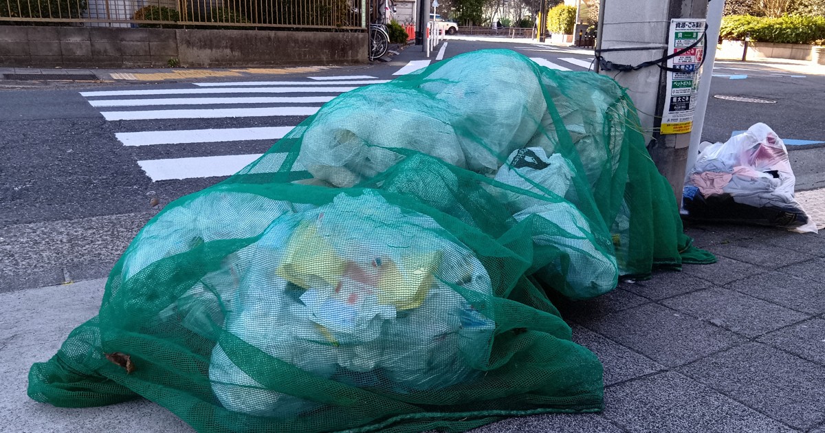 ゴミを拾って公益通報、それって罪になる? 免責規定なく「グレー」